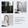 Смеситель для кухни с вытяжным изливом AM.PM Like F8012000