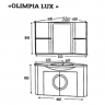 Тумба с раковиной для ванной Misty Olimpia Lux 60 бежевая | Мисти Л-Олл01060-033Уг