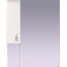 Зеркало шкаф в ванную Misty Неаполь 65 L Левое | Мисти П-Неа04065-011СвЛ