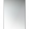 Зеркало шкаф в ванную Misty Ирис 50 L Левое | Мисти П-Ири04050-01СвЛ